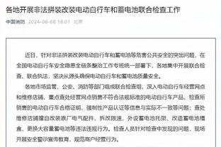 美记：蒙蒂的8000万有点高 CC最后打疯了&却给伯克斯叫三分战术？